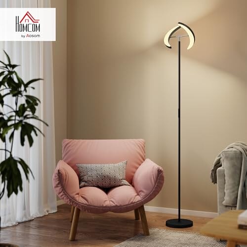 Lampada da Terra Dimmerabile HOMCOM con Telecomando - immagine 1