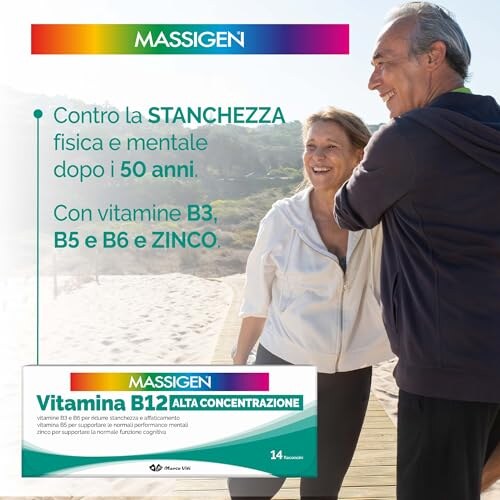 Massigen Vitamina B12 Alta Concentrazione - immagine 4