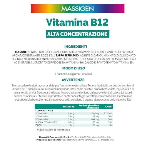 Massigen Vitamina B12 Alta Concentrazione - immagine 5