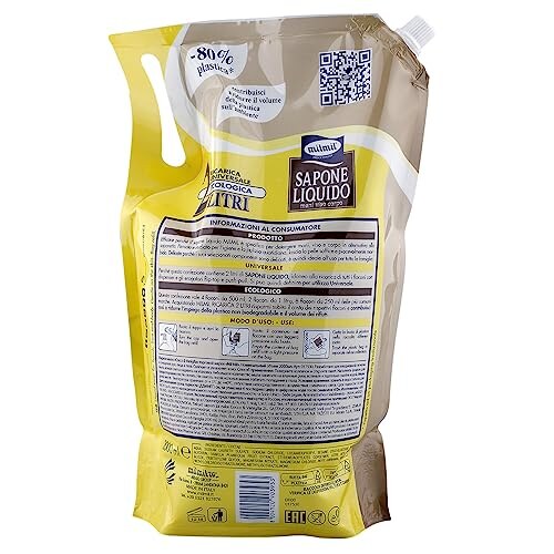 Milmil Sapone Liquido Cocco & Vaniglia Ricarica - immagine 1