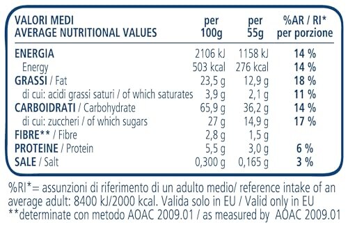 Pavesi Ringo Biscotti Crema Vaniglia 55g Confezione 24 - immagine 1
