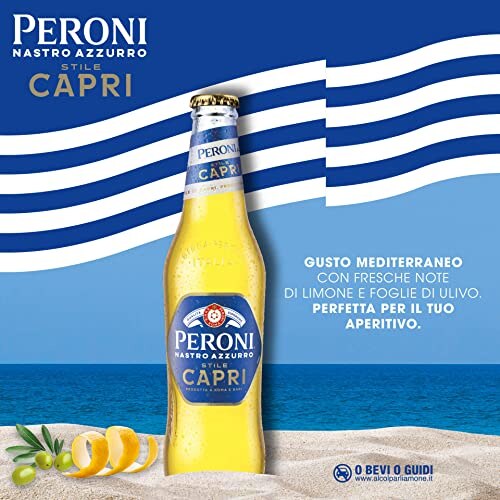 Peroni Nastro Azzurro Cassa Birra 24 Bottiglie - immagine 4
