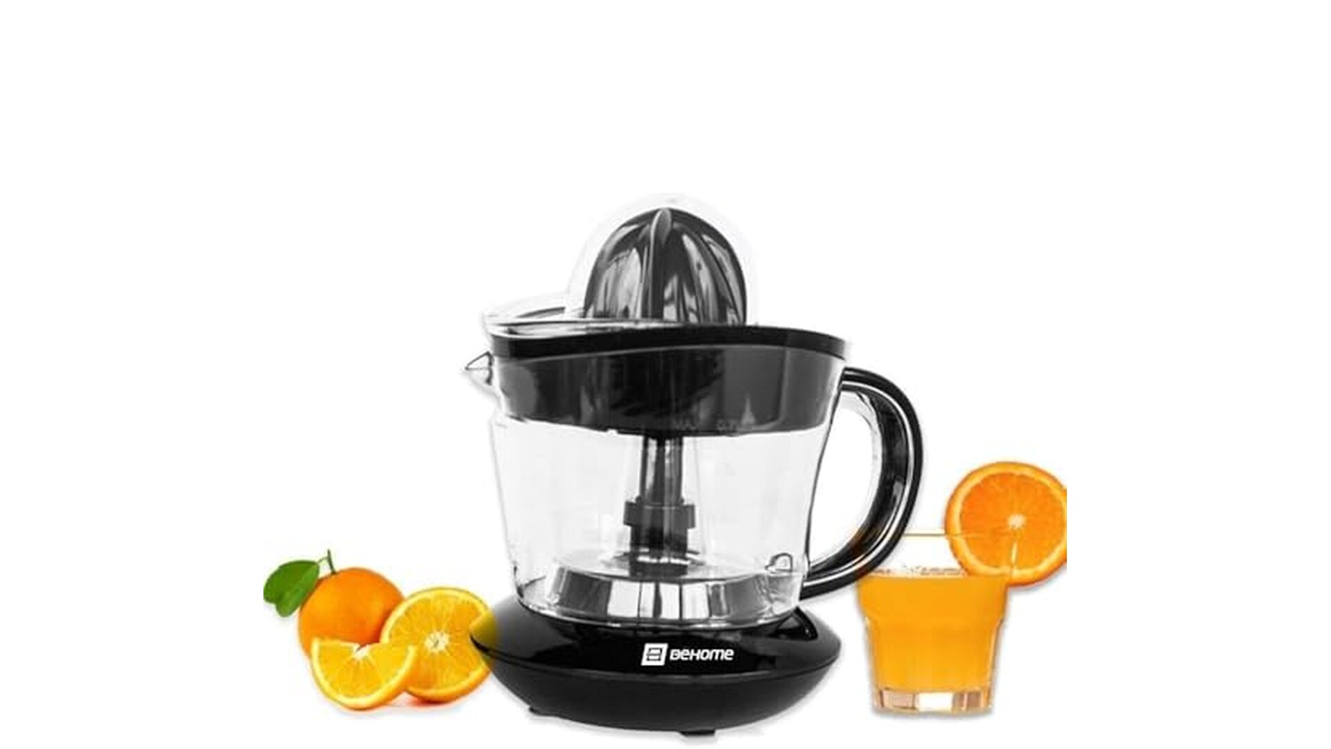 Spremiagrumi Elettrico 700ML Nero con Movimento Bidirezionale