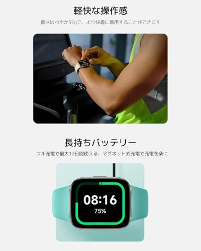 XIAOMI Redmi Watch 3, Display AMOLED 1.75" - immagine 8